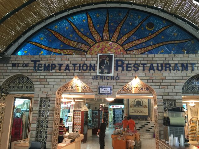 Mount of Temptation Restaurant Jericho