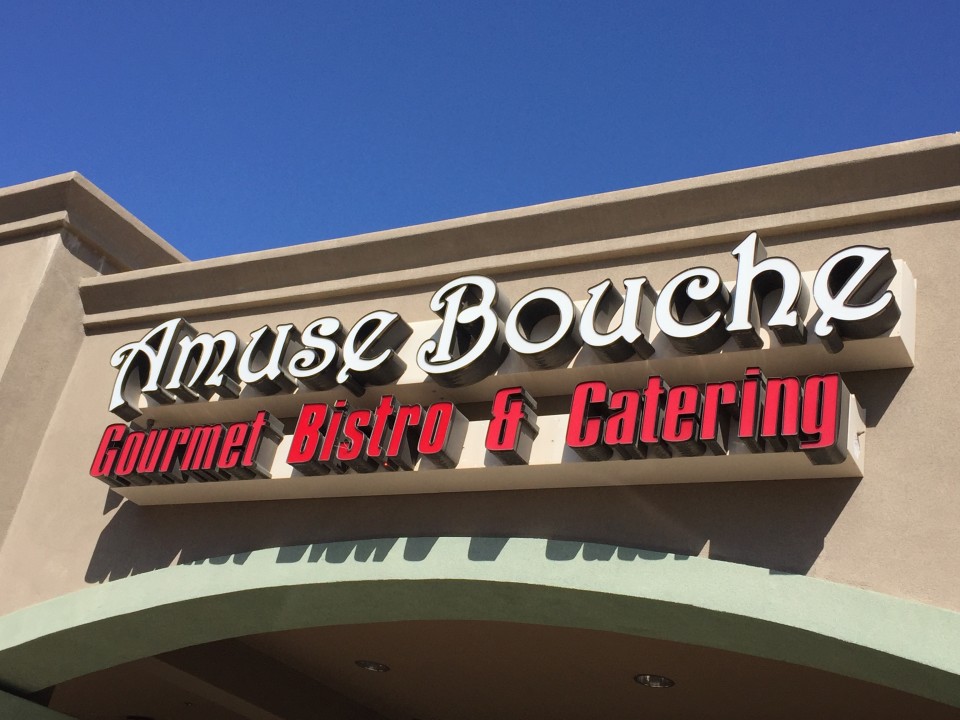 Amuse Bouche Bistro AZ