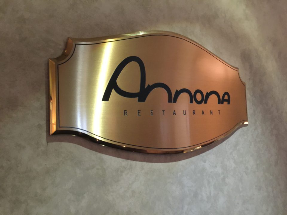 Annona Restaurant Reviews Toronto Restaurants