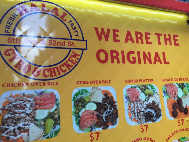 The Halal Guys New York