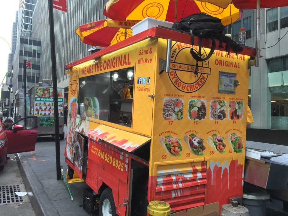 The Halal Guys New York