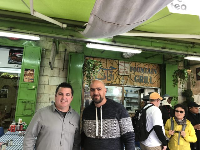 Fountain Restaurant Grill Jerusalem Israel