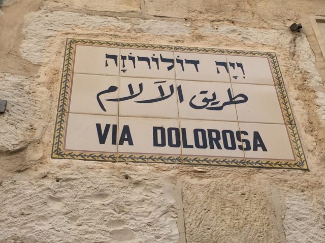 Fountain Restaurant Grill Jerusalem Restaurants Review