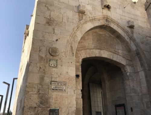 Old City Jerusalem Before You Go Guide