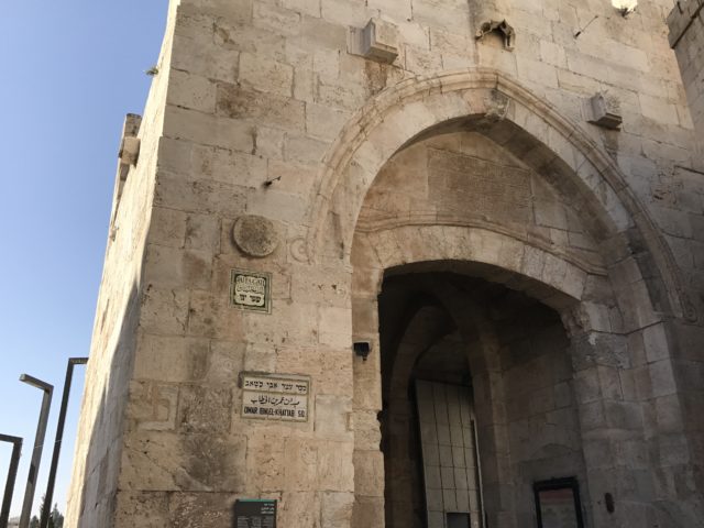 Old City Jerusalem Before You Go Guide