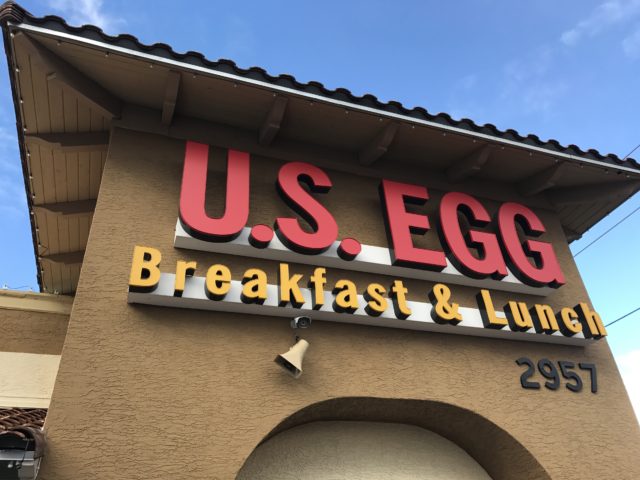 US Egg Restaurant Review Phoenix Arizona