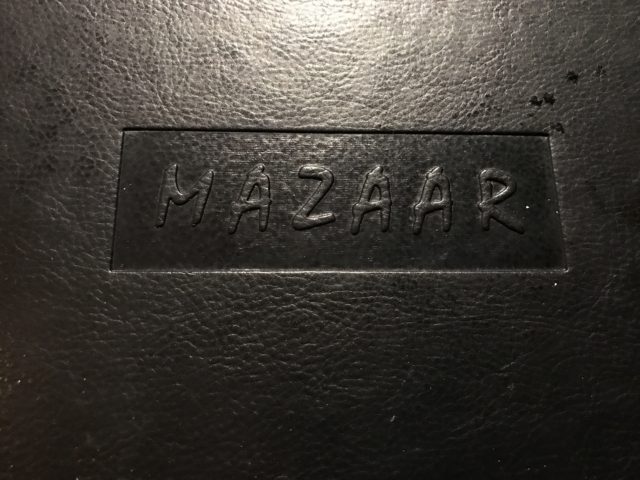 Mazaar Restaurant Windsor Canada Restaurants Reviews