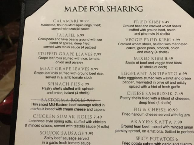 Mazaar Restaurant Windsor Canada Restaurants Reviews