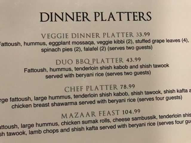 Mazaar Restaurant Windsor Canada Restaurants Reviews