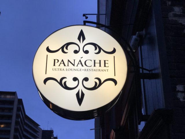 Panache Restaurant Windsor Canada Restaurants Reviews